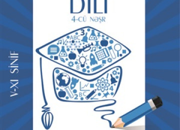 Zinyət Tədris Mərkəzində Azərbaycan fənni üzrə hazırlıq.