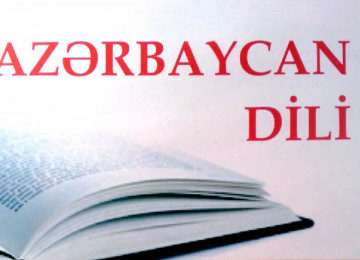 Zinyət Tədris Mərkəzində Azərbaycan fənni üzrə hazırlıq.