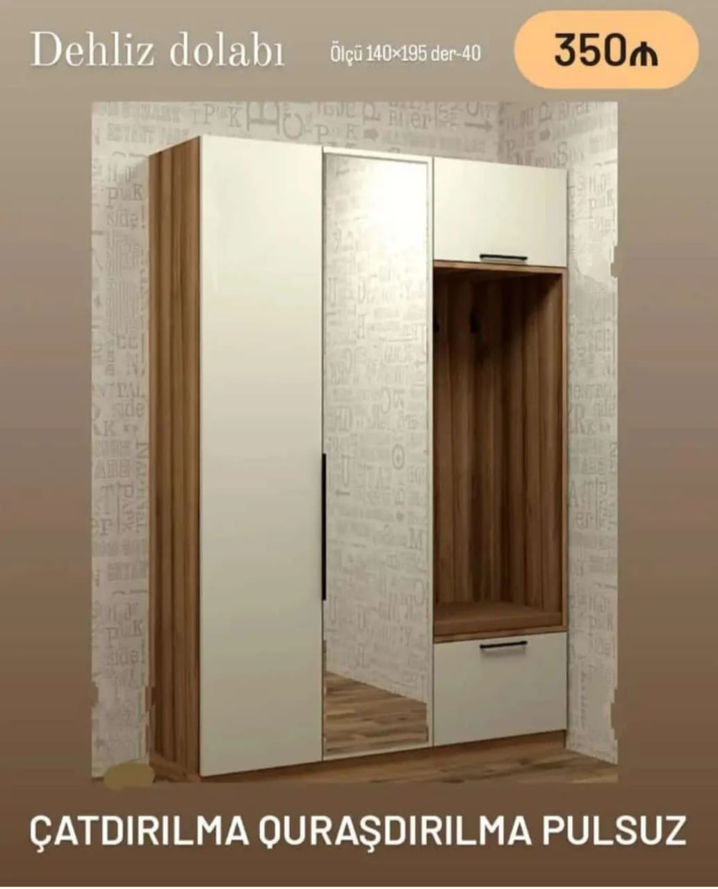Dəhliz dolabı Sifarişlə hazırlanır Rəng seçimi var Ölçü
