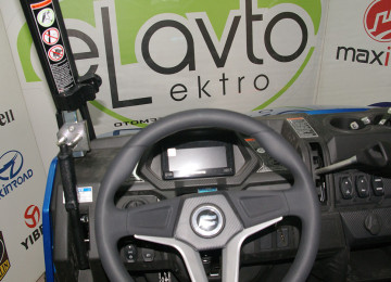 CFMOTO şirkətinin məhdud seriyası ilə buraxilan off-road