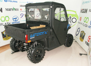 CFMOTO şirkətinin məhdud seriyası ilə buraxilan off-road