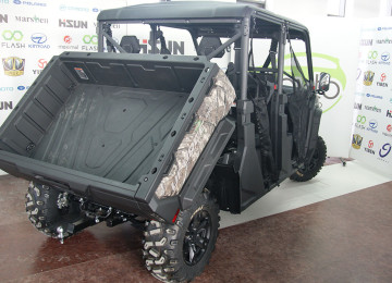 CFMOTO şirkətinin məhdud seriyası ilə buraxilan off-road