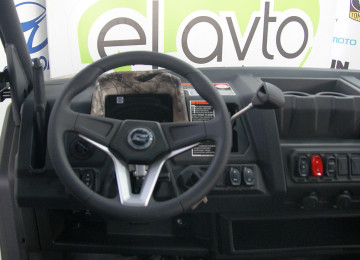 CFMOTO şirkətinin məhdud seriyası ilə buraxilan off-road