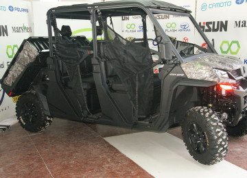 CFMOTO şirkətinin məhdud seriyası ilə buraxilan off-road