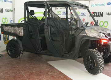 CFMOTO şirkətinin məhdud seriyası ilə buraxilan off-road