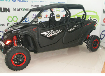 CFMOTO şirkətinin məhdud seriyası ilə buraxilan idmanyönlü