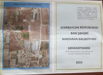 Nardaran bağları kənt tərəfdən bağların başladğı tərəfdədi