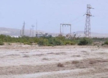 23 hektar Ərazi satılır-xüsusi mülkiyyətdir Atbulaq,