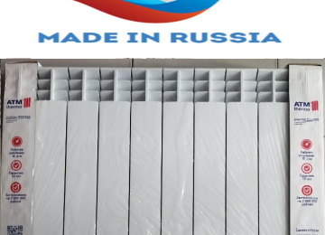Ölkə: Rusiya; Zavod:"ATM Thermo"; Model: Energia;