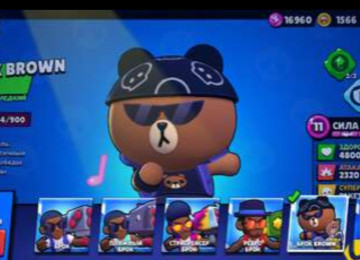 Salam Brawl Stars hesabi satilir ful hesabdi daha aydin