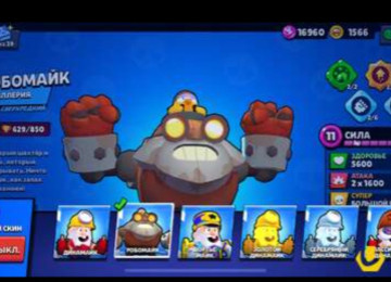 Salam Brawl Stars hesabi satilir ful hesabdi daha aydin