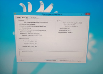 Komputer ddr2 Islekdir problemsiz. Yaddas HDD 160 gb Ram 2