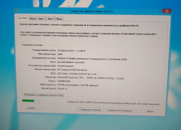 Komputer ddr2 Islekdir problemsiz. Yaddas HDD 160 gb Ram 2