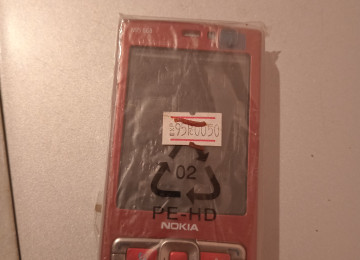 Nokia korpuslari
