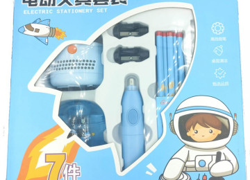 Yeni Şəhərdaxili Çatdırılma 3-5 Azn. Şəhərxarici və