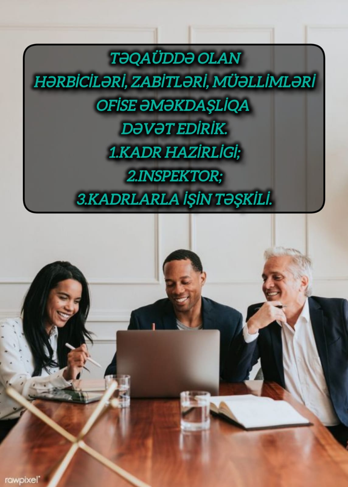 Təqaüddə olan Hərbiciləri, Zabitleri, Müəllimləri ofise