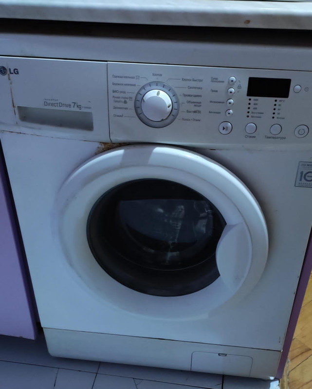 Paltaryuyan Evdən təcili çıxmalıdır. LG 7 kg paltaryuyan işləkdir. 110