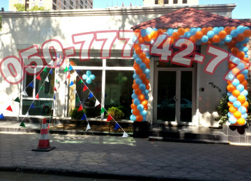 Şar sifarişi. Sharlarla bezedilme. helium shariki. helyum