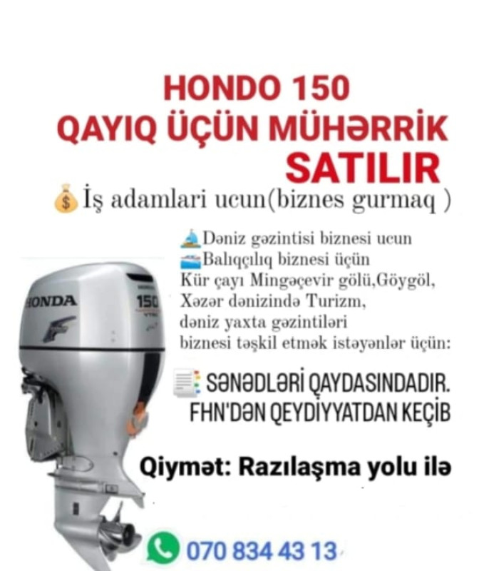 Hondo 150 Qayıq mühərriki-Təcili satılır Honda 150 qayıq üçün motor satılır. Barter də mümkündür 📑