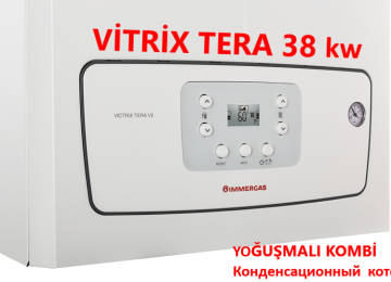 IMMERGAS YOĞUŞMALI KOMBİ. (Конденсационный котел)\\--\\
