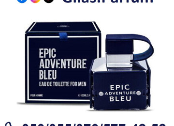 Emper Epic Adventure, Parfum Epic Adventure Night və Emper