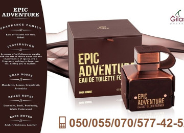 Emper Epic Adventure, Parfum Epic Adventure Night və Emper
