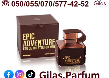 Emper Epic Adventure, Parfum Epic Adventure Night və Emper