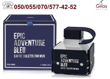 Emper Epic Adventure, Parfum Epic Adventure Night və Emper