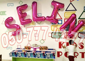 Helium şar. Achilis shar decor. Sharlarla bezedilme. helium