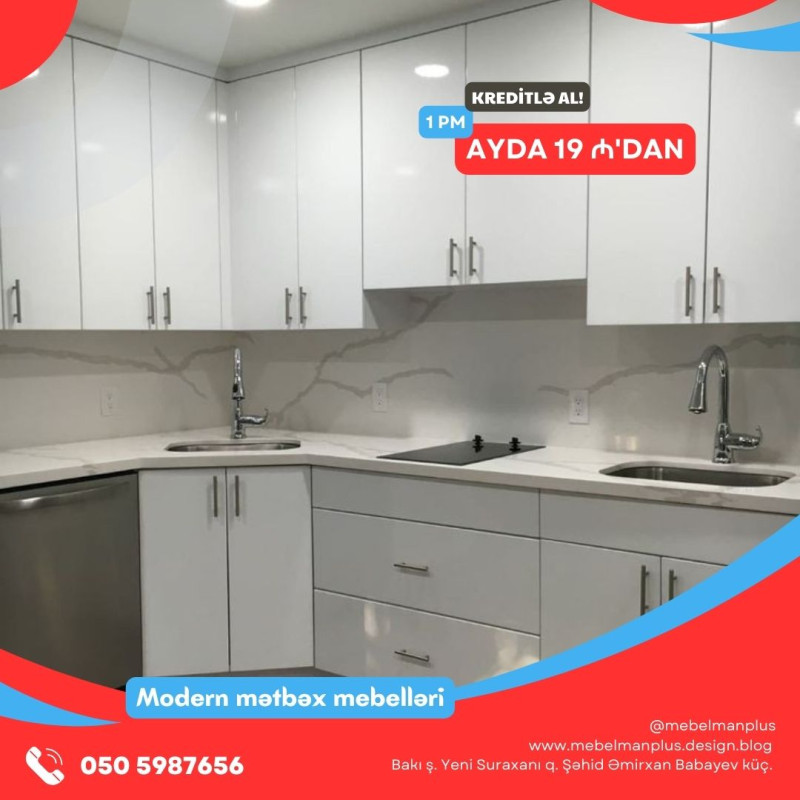 KREDİTLƏ Mətbəx mebelləri | 050 5987656 Mətbəx mebellərini indi kreditlə əldə, edə biləcəksiz. Tək