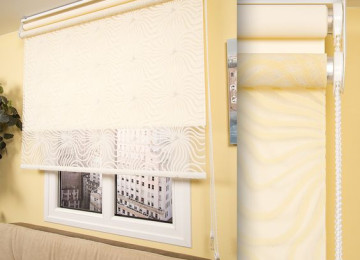 Şık və modern görünüşü baxımından digər pərdələrdən ayrılan