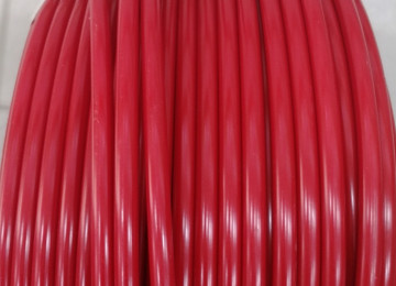 PEX A 16 PE-RT oksigen bayreyli boru. Formül - made in