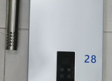 Termet 28 kw- Turbo modelli, kombi rejimli, fanlı su