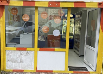 İcarəyə obyekt verilir işiq,su,kondisioner,ayaqyolu var