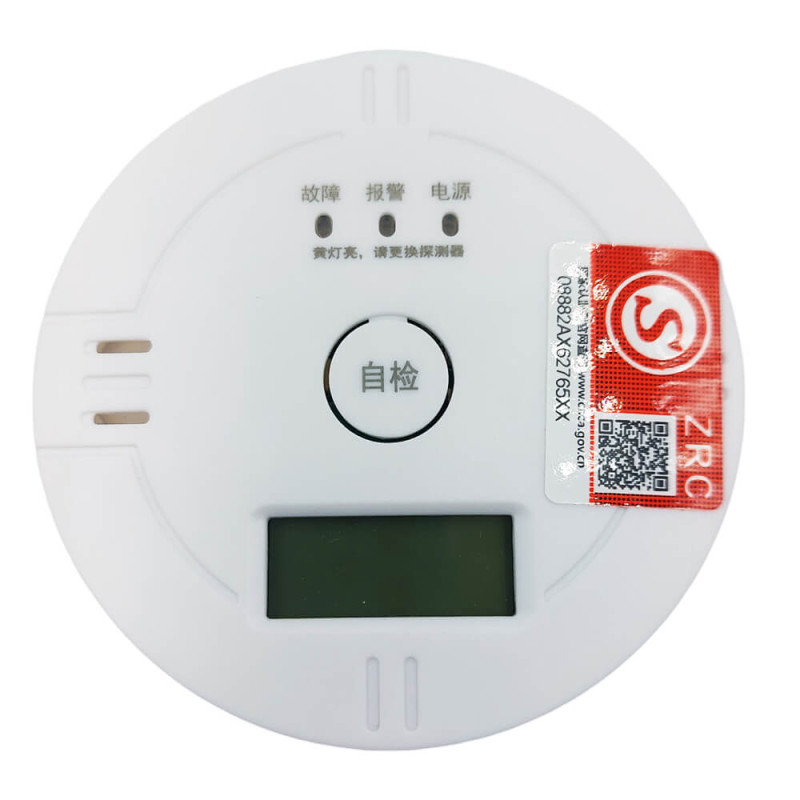 Dəm Qazı Detektoru JM-XT-307 Yeni Yeni. Çatdırılma var İşləmə temopraturu: -10c +55c dərəcəyə