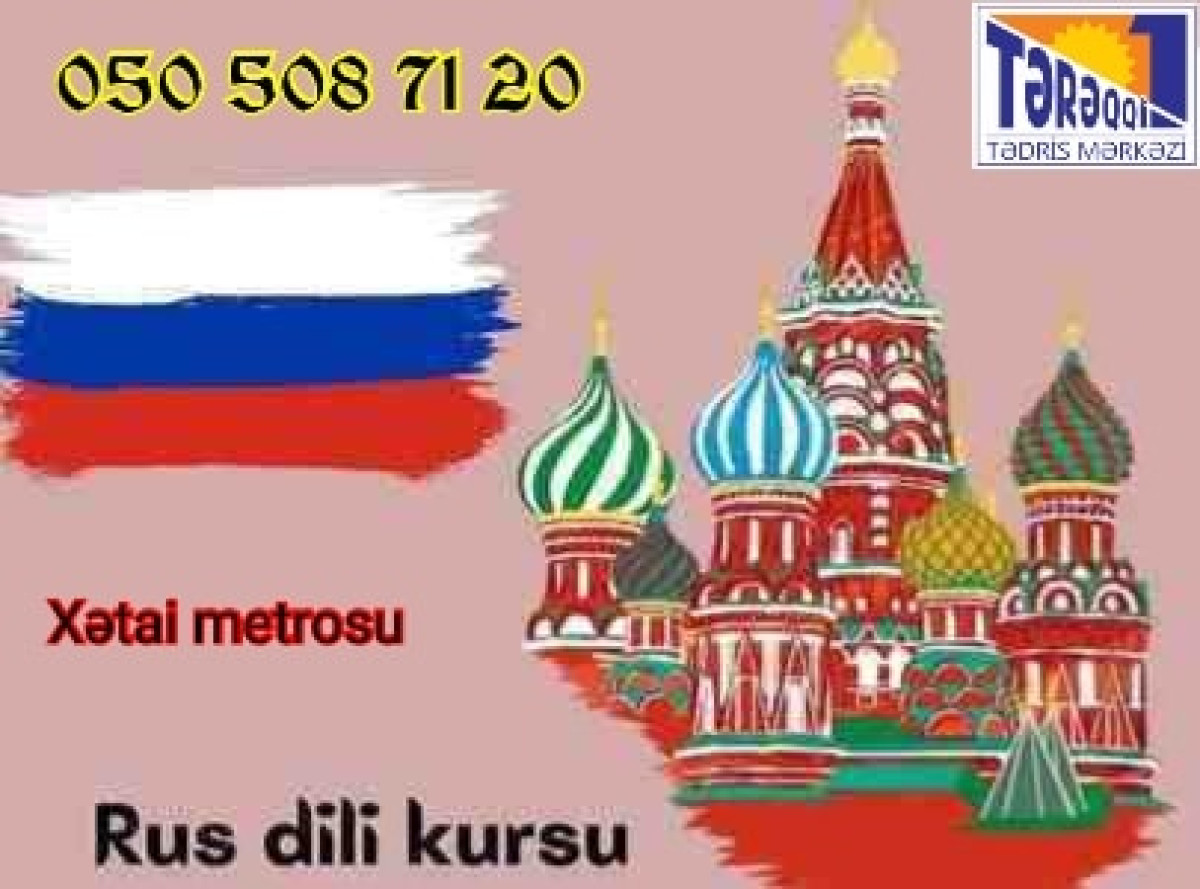Xətaidə rus dili kursu Rus dili kursu Dərslər yüksək ixtisaslı müəllimlər
