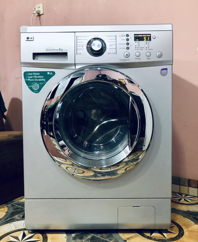 Teze 6 kq İnvertor LG Paltaryuyan Çatdırılma ile Tep Teze 6 kq İnvertor Mator LG Paltaryuyandır. A +++ LG