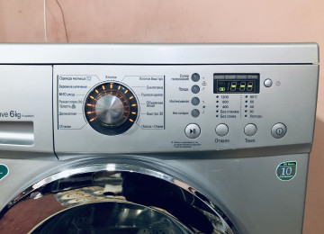 Tep Teze 6 kq İnvertor Mator LG Paltaryuyandır. A +++ LG