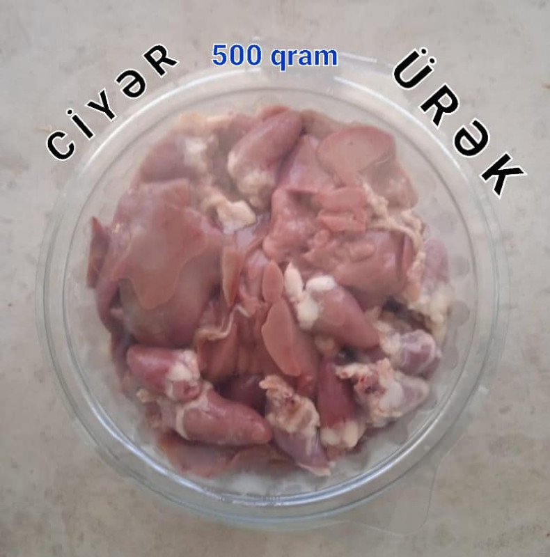 Ciyər-Ürək ■ Ciyər-Ürək 0.5 kq = 2 ₼ KAMPANİYA. Kəsilib, təmizlənmiş 4