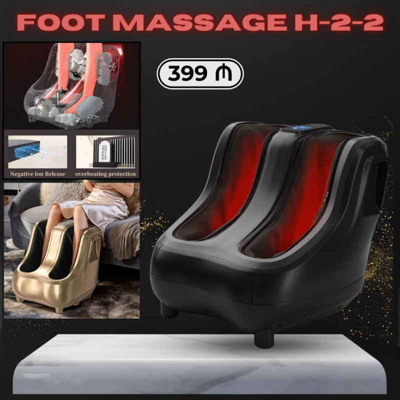 Foot Massager Ayaq Masajoru Vibration Plate Vibrasiya Lövhəsi İndi bir çox masaj alətini bir kart, tam kart və şəxsiyyət