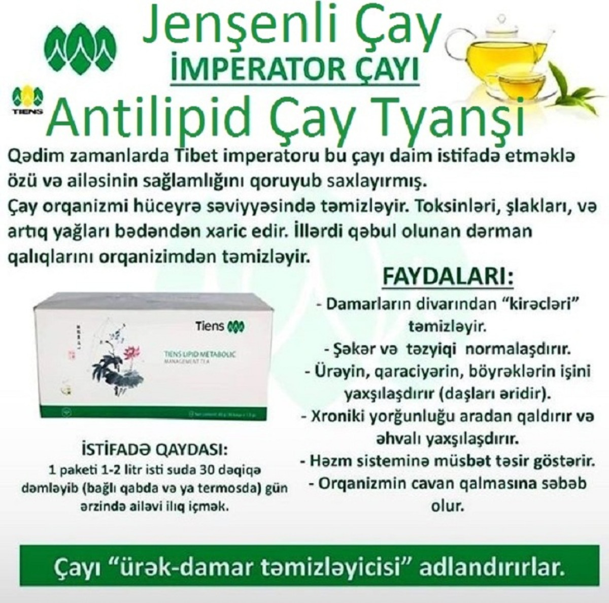 Antilipid Çay-Təziq,Ürək-Damar,Sinir,Hərarət,Bağırsaq,Serroz,Qara-Ağ Ciyər,Həzm,Qəbiz,Çəki “Antilipid Çayı"-Depoda Bitdi Əldə Son 4 Qaldı. *