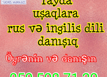 Rus və ingilis danışıq dərsləri. Yayı səmərəli keçirin.