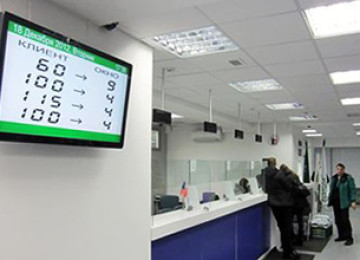 VİP Electronics şirkəti müxtəlif növ obyektlər üçün Q-Matic