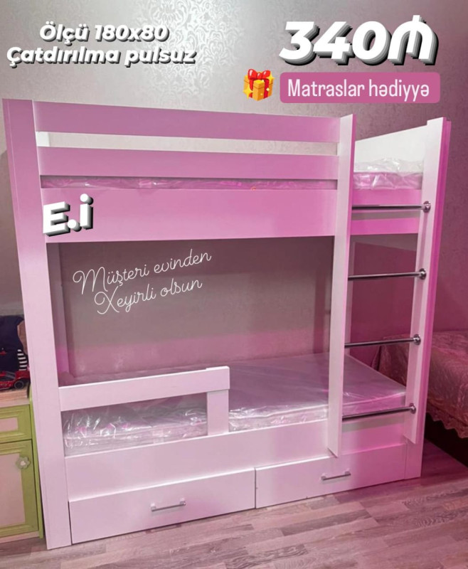 İki mertebe çarpayı *İki mərtəbə Çarpayı- 340 AZN💥* ENDİRİM ! ✔️Rəng seçimi var