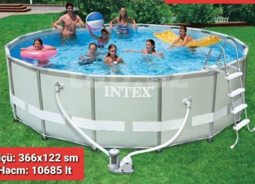 Hovuz yenidir, qutusu açılmayıb. Şüvəlanda yerləşir