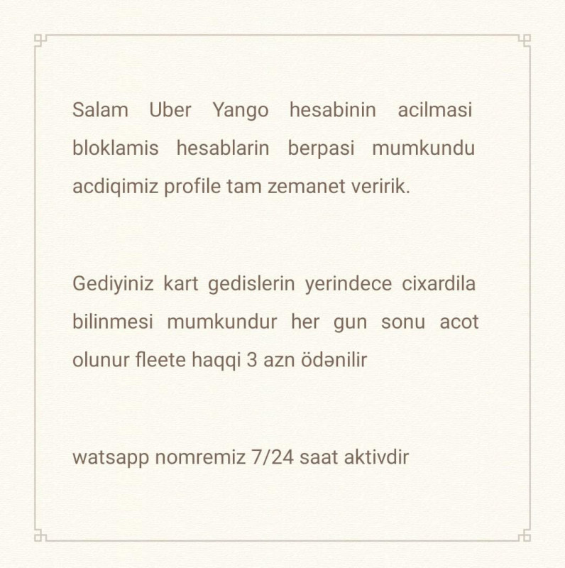 Uber Yango hesabinin acilmasi Salam Uber Yango hesabinin acilmasi bloklamis hesablarin