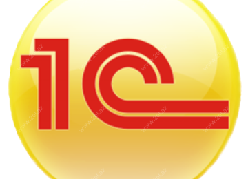 Zinyət Tədris Mərkəzi Muhasibat-1C proqramından hal-hazırda