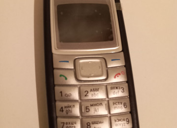 Nokia korpuslari Nokia 1110i Nokia 1202 Nokia 5610 Nokia