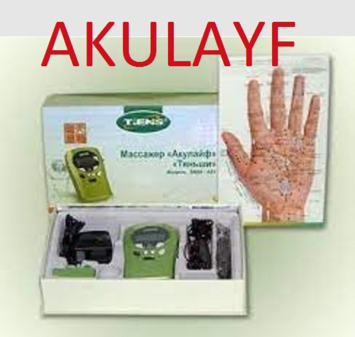 AKULAYF-MÖCÜZƏVİ DİAQNOSTİKA və AKUPUNKTUR NÖKTƏLƏRLƏ MÜALİCƏ APARATI AKULAYF-MÖCÜZƏVİ DİAQNOSTİKA APARATI TEL.:050