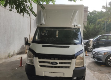 Yuk dasimalar. Yuk dasima. Yük daşıma. Bag evlerinin